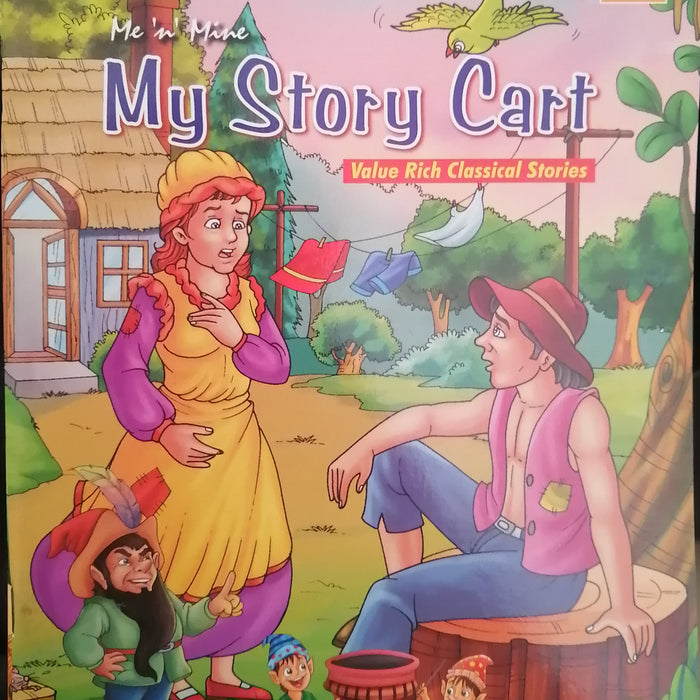 ME 'N' MINE MY STORY CART VALUE RICH CLASSICAL STORIES 2