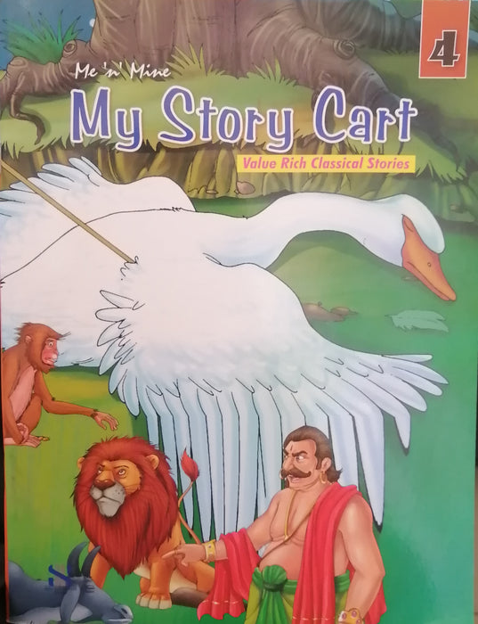 ME 'N' MINE MY STORY CART VALUE RICH CLASSICAL STORIES 4