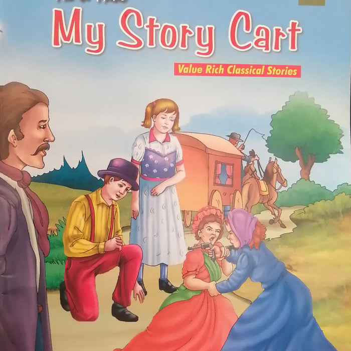 ME 'N' MINE MY STORY CART VALUE RICH CLASSICAL STORIES 7
