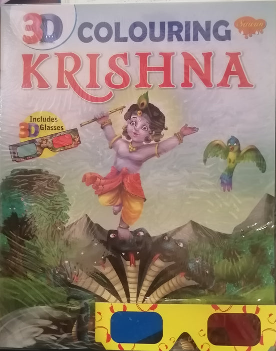 3D COLOURING KRISHNA INCLUDES 3D GLASSES