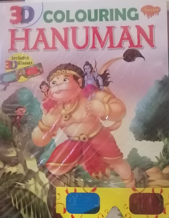 3D COLOURING HANUMAN INCLUDES 3D GLASSES