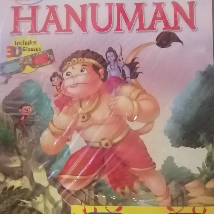 3D COLOURING HANUMAN INCLUDES 3D GLASSES