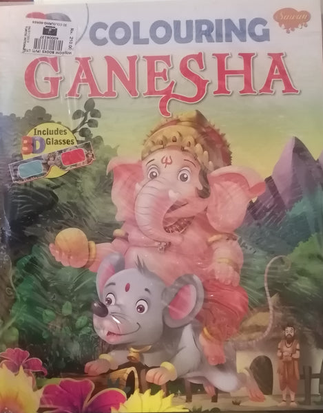 3D COLOURING GANESHA INCLUDES 3D GLASSES