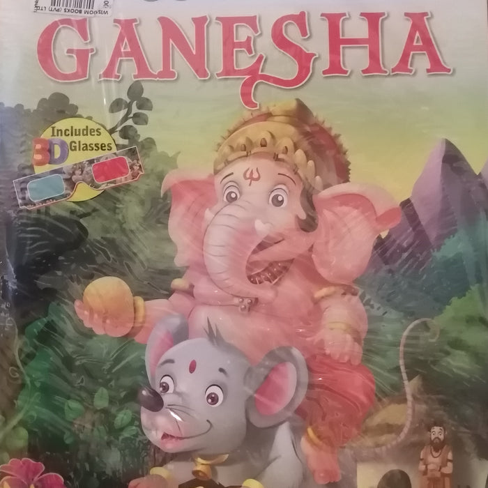 3D COLOURING GANESHA INCLUDES 3D GLASSES