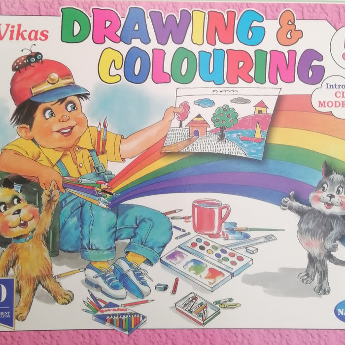 VIKAS DRAWING AND COLOURING 5 INTRODUCING CLAY MODELLING