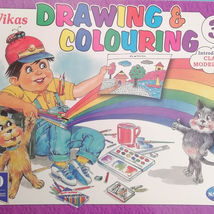 VIKAS DRAWING AND COLOURING 3 INTRODUCING CLAY MODELLING