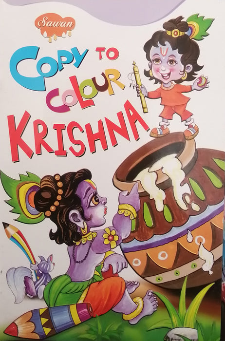 SAWAN COPY TO COLOUR KRISHNA