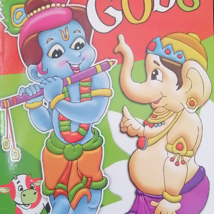 SAWAN COPY TO COLOURS GODS