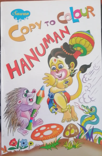 SAWAN COPY TO COLOURS HANUMAN