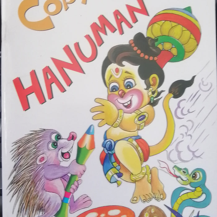 SAWAN COPY TO COLOURS HANUMAN