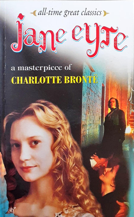 ALL TIME GREAT CLASSICS JANE EYRE