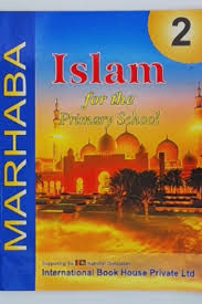 Islam For The Primary School Grade 2