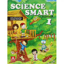 SCIENCE SMART TEXT BOOK-1