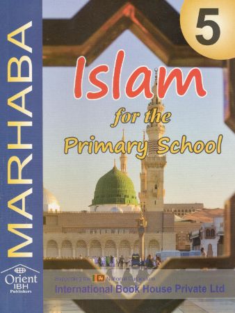 Islam For The Primary School Grade 5