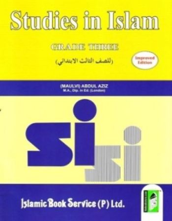 Studies In Islam - 3