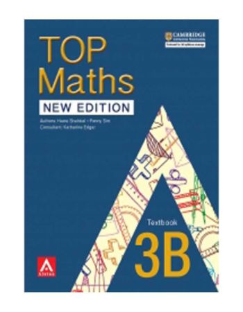 TOP Maths Textbook 3B - new edition