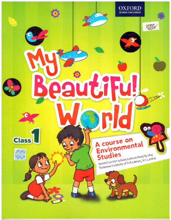 MY BEAUTIFUL WORLD CLASS 1