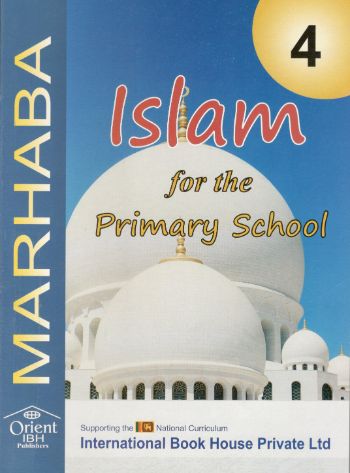 Islam For The Primary School Grade 4