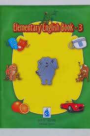 ELEMENTARY ENGLISH BOOK - 3