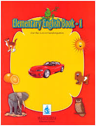 Elementary English Book 1