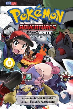 POKEMON ADVENTURES SERIES BLACK AND WHITE 9