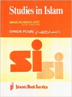 Studies In Islam - 4
