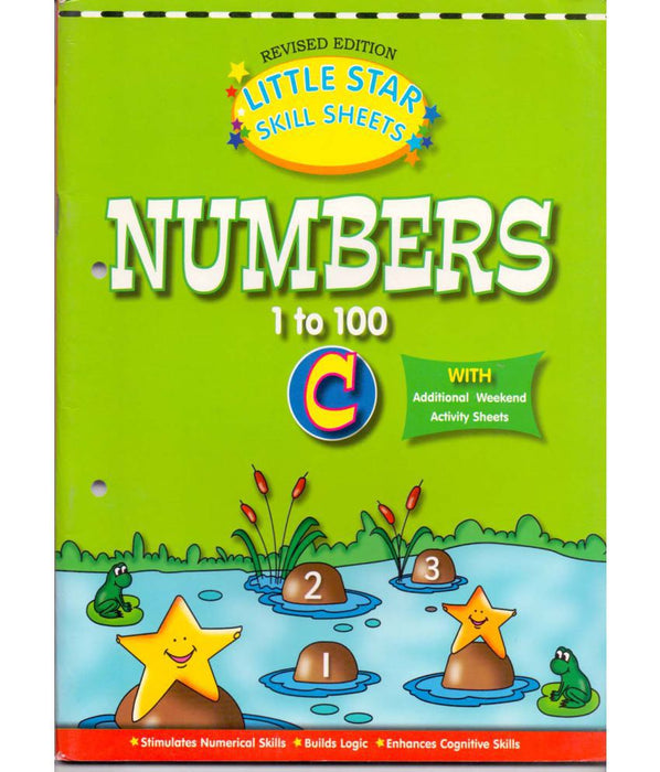 Little Star Skill Sheets Activity  C