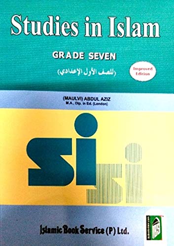 Studies In Islam - 7