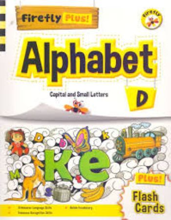 FIRE-FLY PLUS ALPHABET - D