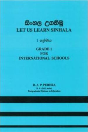 LET US LEARN SINHALA-1